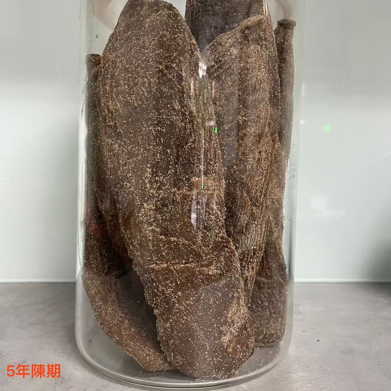 手作蘿蔔蔘5年陳期